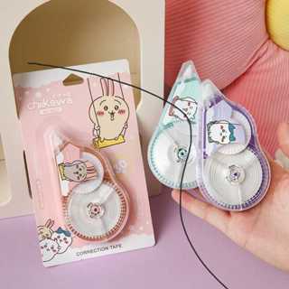 30m Fita Corretiva De Correção De Bom Visual Produto Grande Capacidade Mudo em Oferta na Shopee