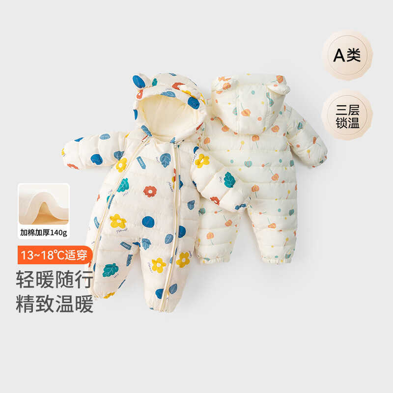 Homens mulheres roupas de algodão do bebê macacão roupas de inverno quente bebê com capuz macacão engrossado roupas de a