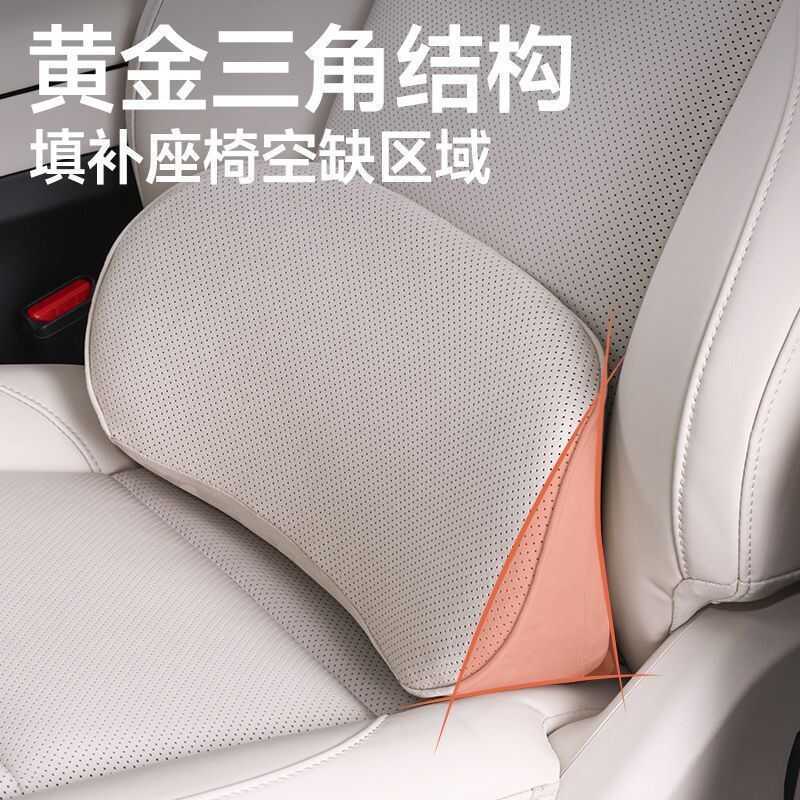 Apoio lombar do carro almofada de assento em casa suporte lombar espuma memória encosto de cabeça pescoço apoio quatro e