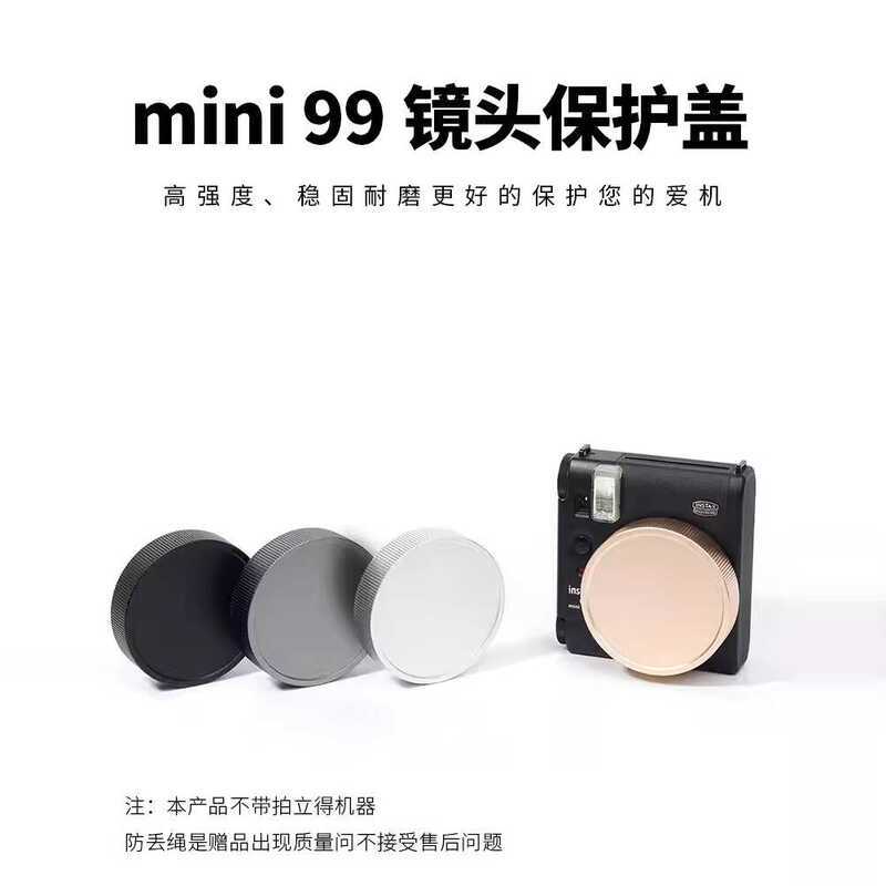 Capa de lente Polaroid mini99, acessórios para câmera Fuji, anti-poeira, à prova d'água, antiarranhões, capa protetora d