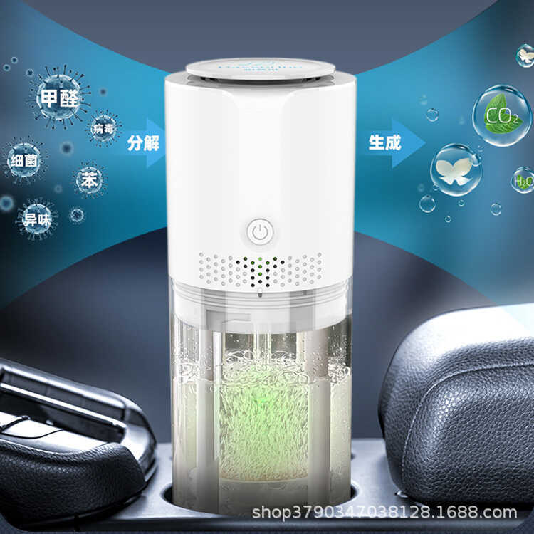 Purificador de ar do carro nova geração remoção de formaldeído íon pode purificador de ar