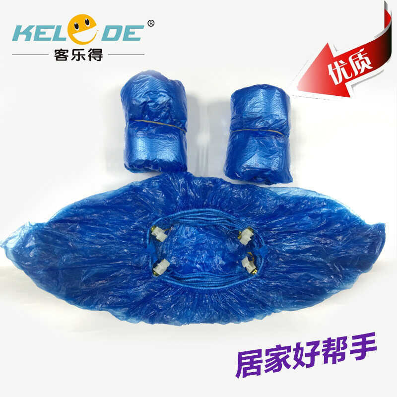 Capa descartável para sapato PE, não tecido, capa para pés, espessada, em forma de T, máquina de plástico, filme antider