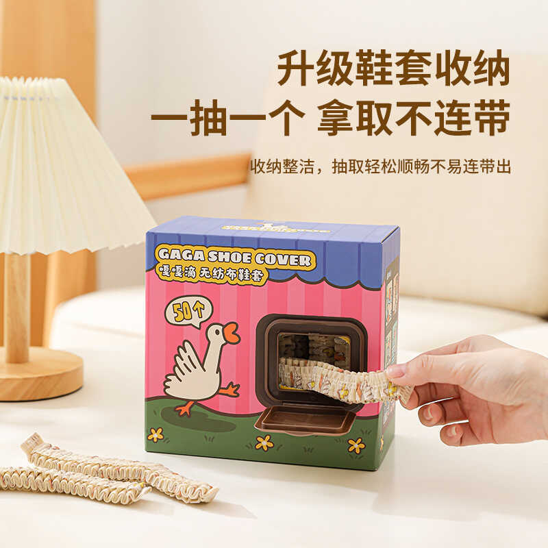 Capa descartável para sapatos, uso interno, resistente ao desgaste, à prova d'água, antiderrapante, hospitalidade, espes