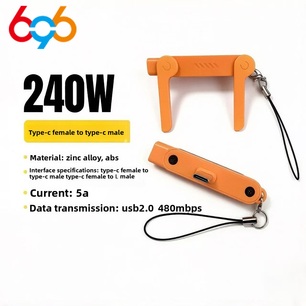 240W Carga Rápida Tipo C Para Conversor Multifuncional Do Telefone 2 Em 1 Carregamento Rápido Dapter Adaptador Dobrável 