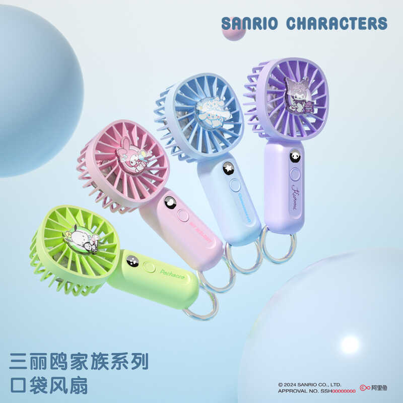 Sanrio ventilador portátil genuíno portátil verão Mini USB pequeno ventilador suporte de mesa ventilador baixo ruído
