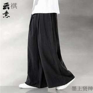 Calças de linho estilo chinês calças largas soltas masculinas casuais tamanho grande gordura calças de perna larga pinge