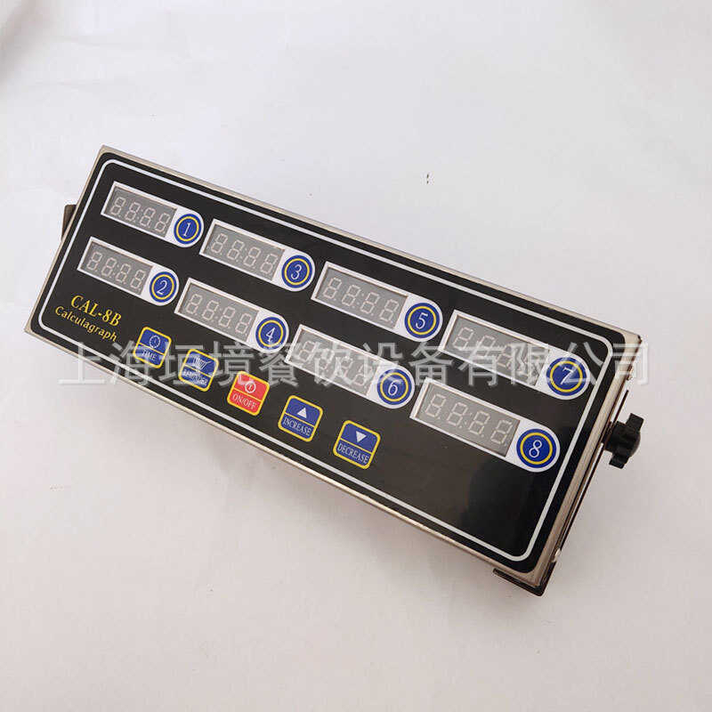 Temporizador de cozinha frango frito hambúrguer loja temporizador comercial temporizador de contagem regressiva temporiz