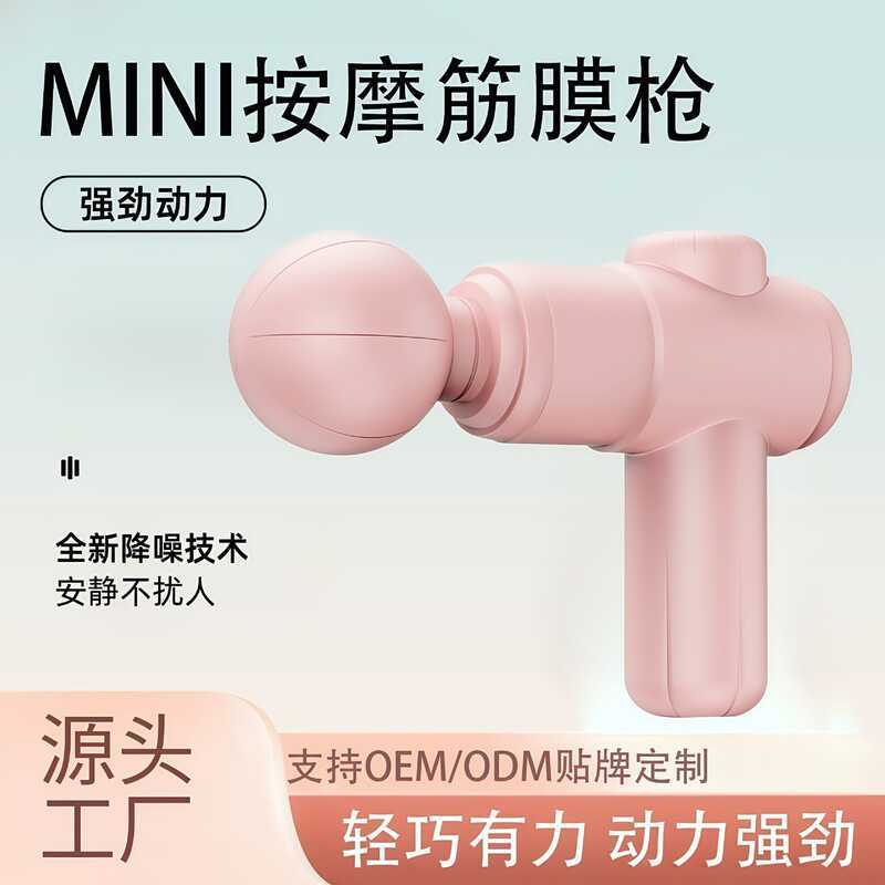 Fáscia Mini Portátil Fitness Muscle Relax Cervical Coluna Massageador