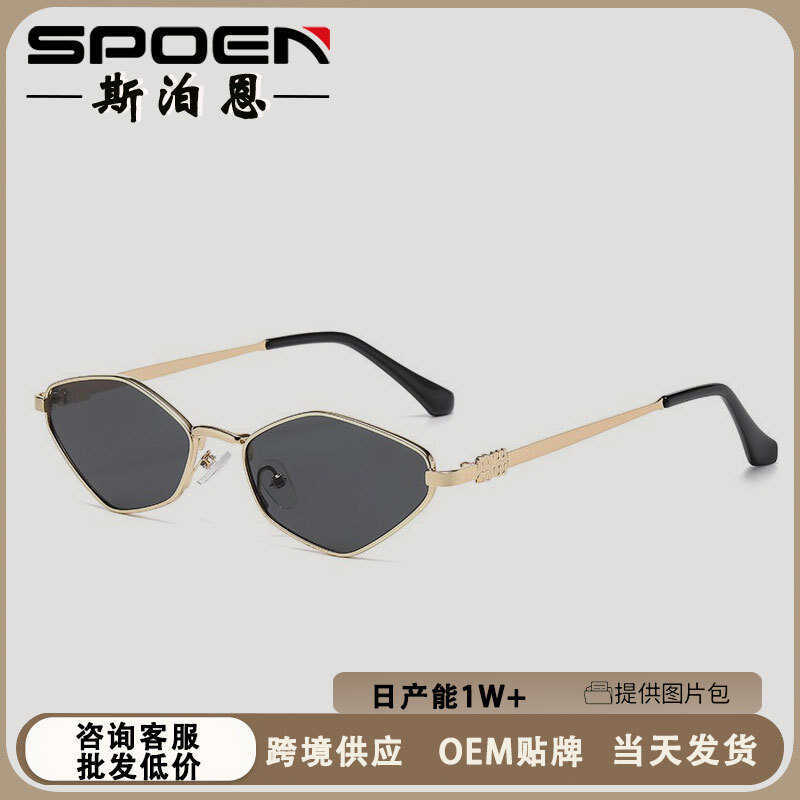 T Trendy Óculos de sol Óculos de sol High-End Sense Anti-Ultravioleta Moda Óculos de sol Diamante Metal