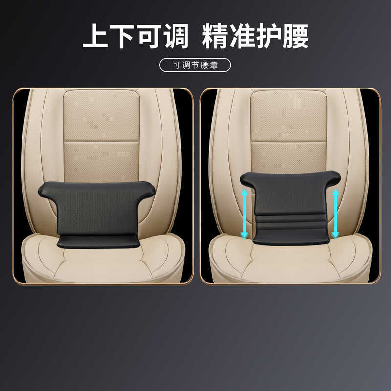Suporte lombar ajustável quatro estações suporte lombar Universal almofada de espuma de memória do carro assento de escr