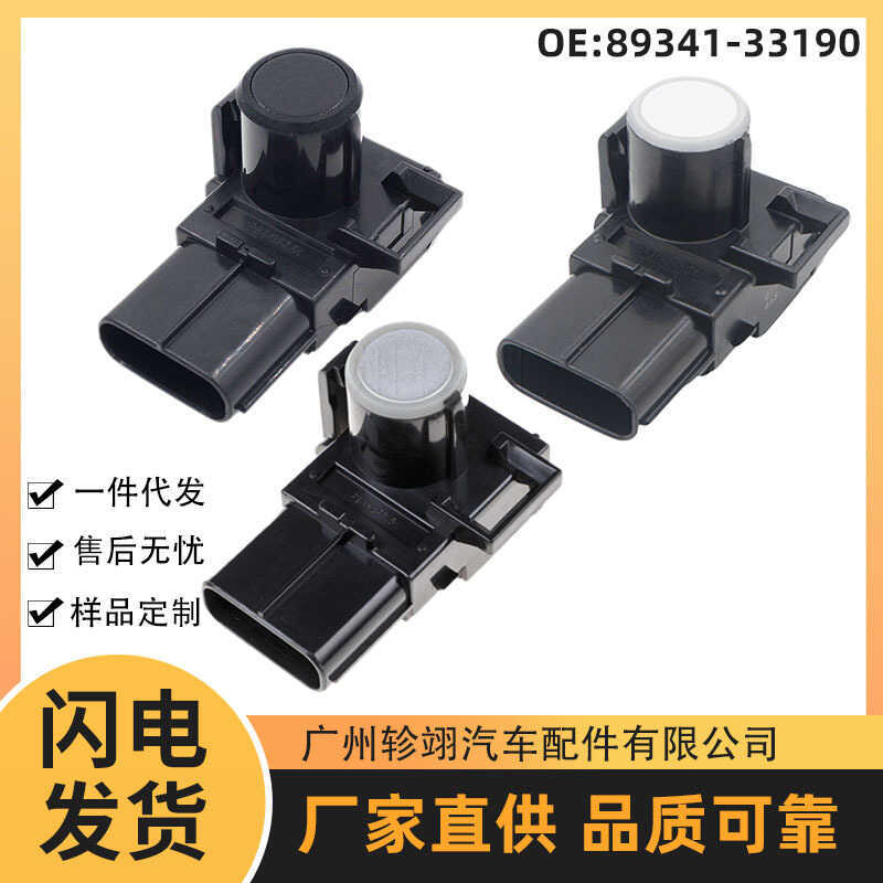 89341-33190 Adequado para Toyota Lexus Sensor de estacionamento de carro PDC Radar de ré