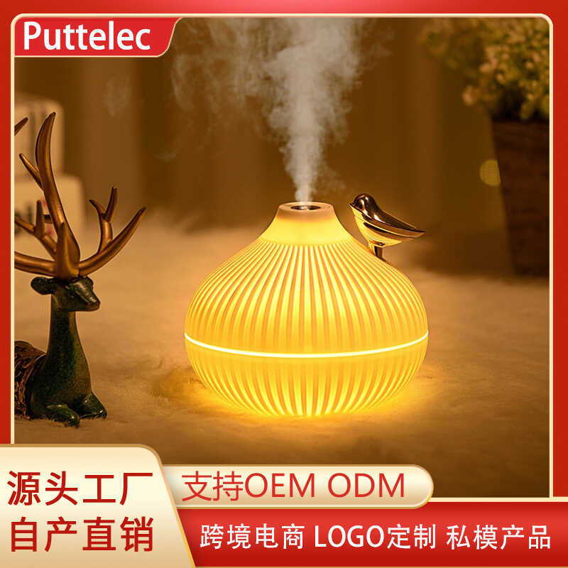 Casa pássaro cebola quarto luz noturna purificador de ar Mini pequeno difusor de Aroma