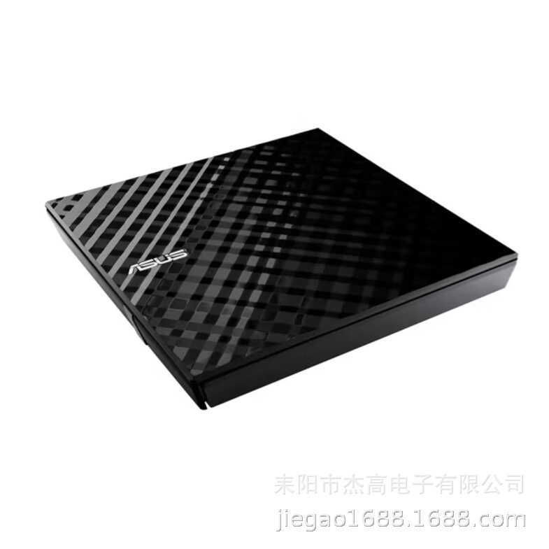 Adequado para Asus SDRW-08D2S-U unidade óptica externa portátil USB móvel DVD gravador de gravação suporte MAC