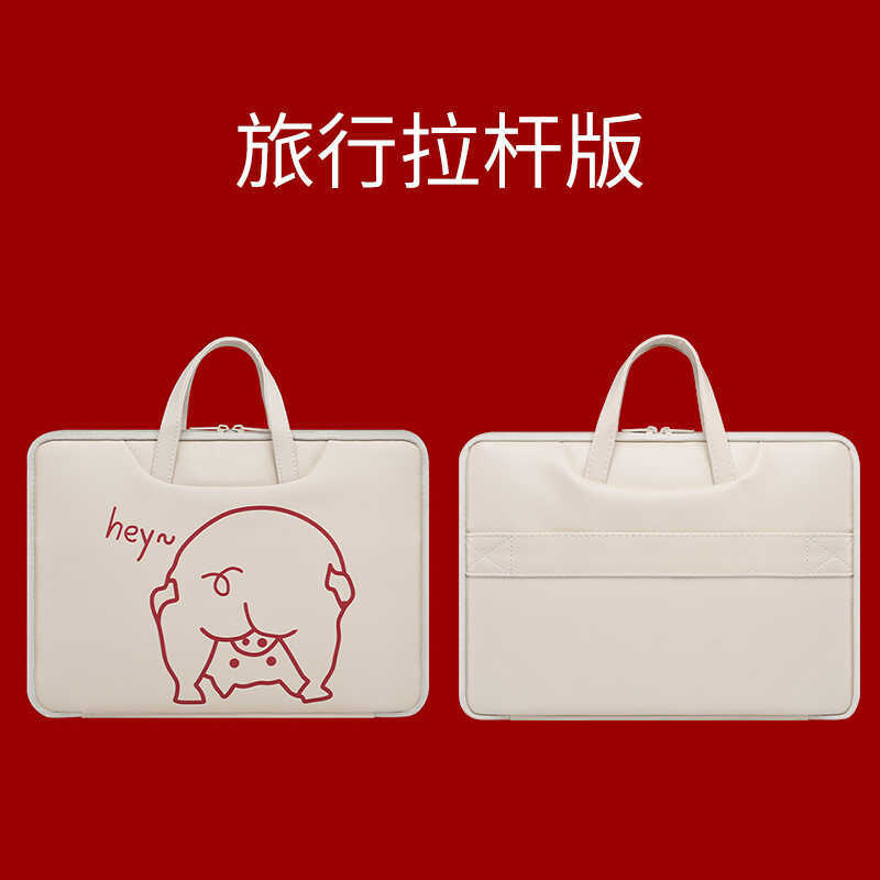 Bolsa para computador portátil 47cm Huawei MateBook Lenovo pro13mac52cm 16.1 à prova d'água resistente ao desgaste