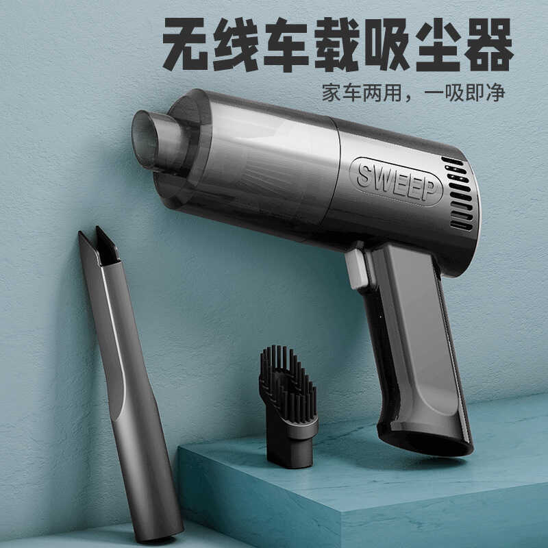 Limpeza automática carro aspirador de pó doméstico de alta potência portátil carregamento sem fio aspirador pequeno