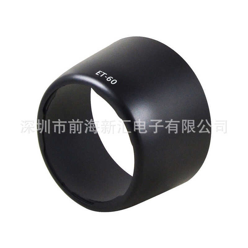 Capa de montagem ET-60 SLR Acessórios 55-250 75-300 90-300 Lente 58mm Capa