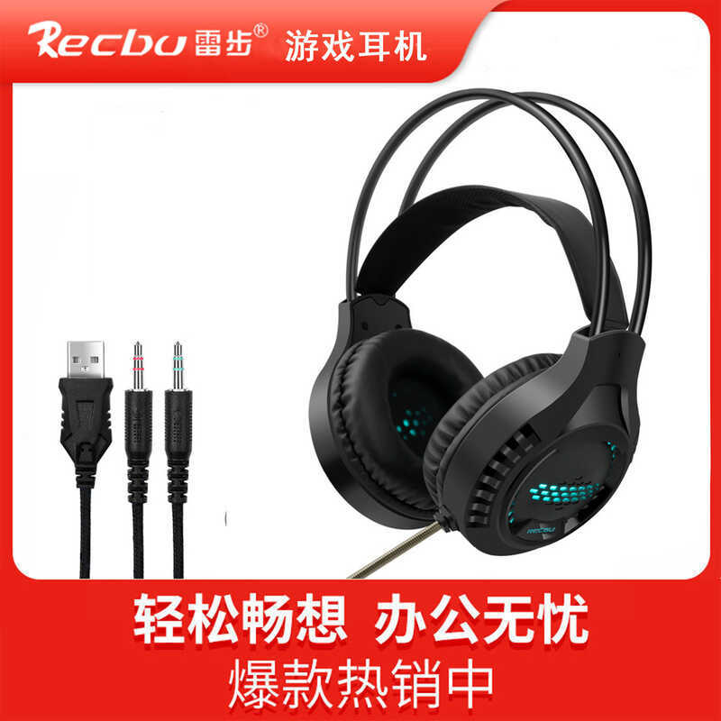 Rapbu G95 Fone de ouvido para jogos de computador Fone de ouvido com fio para Notebook Plugue duplo de 3.5 mm RGB Fone d