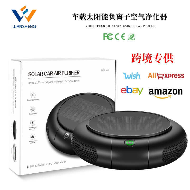 Purificador de ar do carro íon negativo doméstico purificador de ar solar fonte de alimentação solar portátil de alta ef