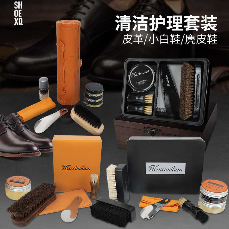 Conjunto de proteção de sapato sapato polonês sapato escova conjunto de sapato de couro sapato de viagem incolor preto s