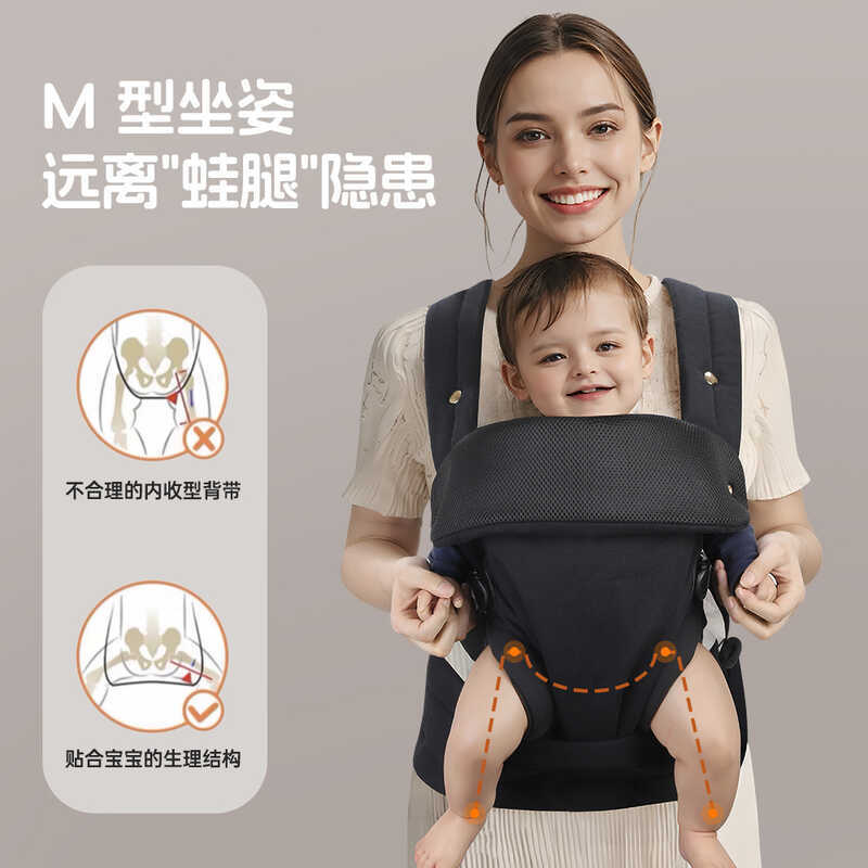 Porta-bebês Bebê Ombro Duplo Algodão Puro Multifuncional Crianças Segurando Bolsa Transportadora de Bebê Crianças Banco