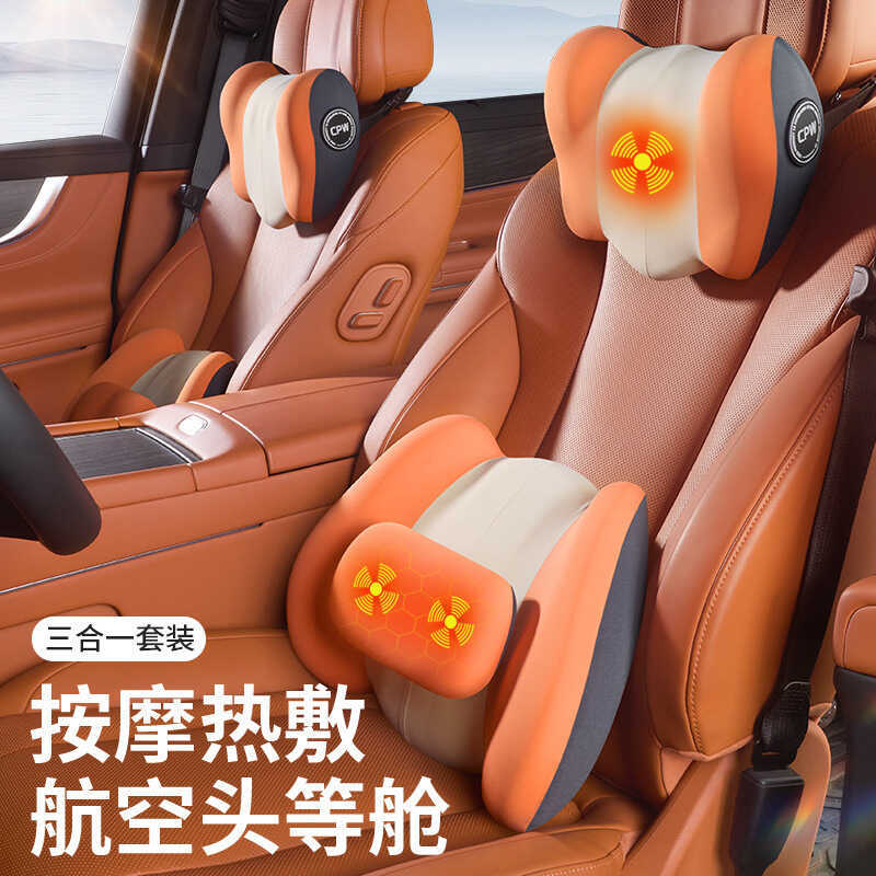 Apoio lombar do carro pescoço travesseiro almofada lombar assento do motorista encosto almofada do carro condução aqueci