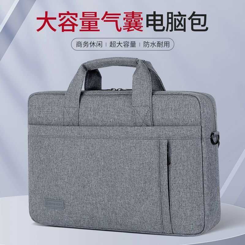 Bolsa portátil para Laptop adequada para 47 cm Huawei Apple 52 cm Lenovo Asus 53 cm Dell 17 Homens Mulheres