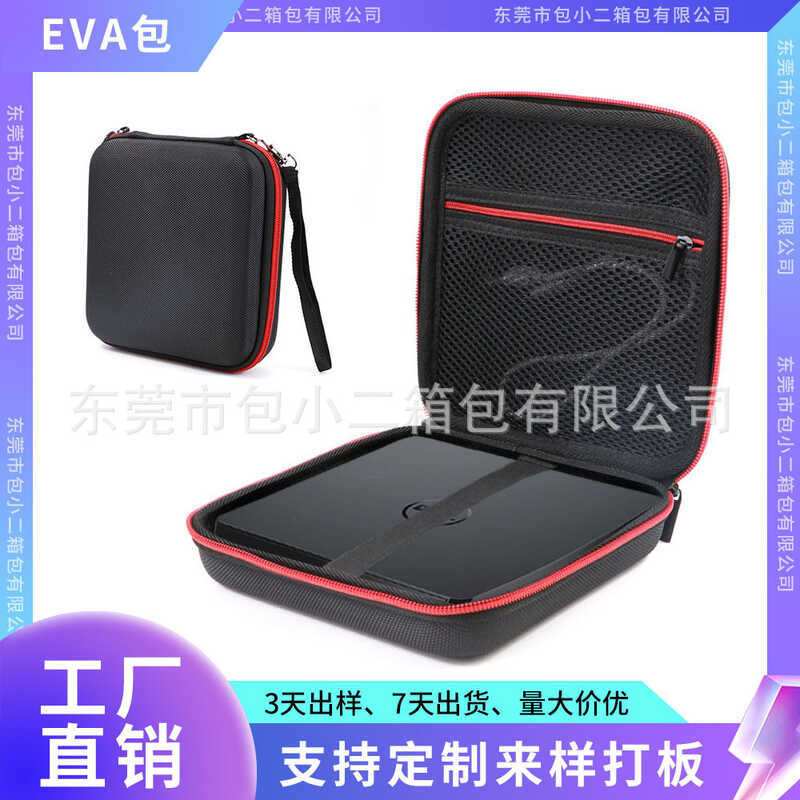 Notebook externo DVD unidade óptica saco de casca dura à prova de choque caso protetor portátil gravador de gravura móve