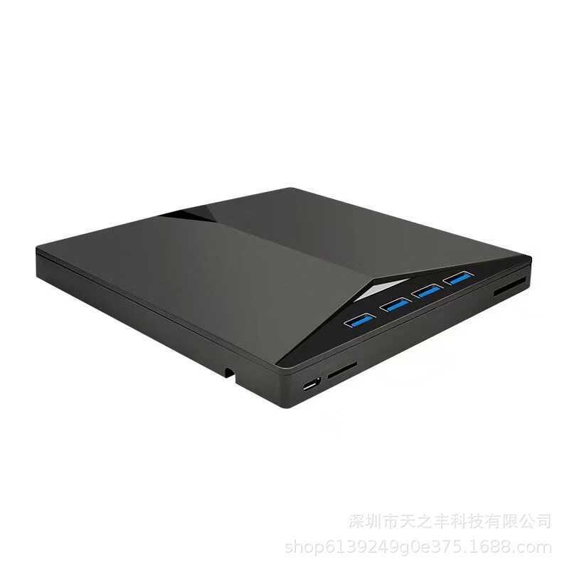 Unidade óptica externa multifuncional gravador de gravação de DVD 7 em 1 USB3.0 tipo-c cartão conectável caderno extensí