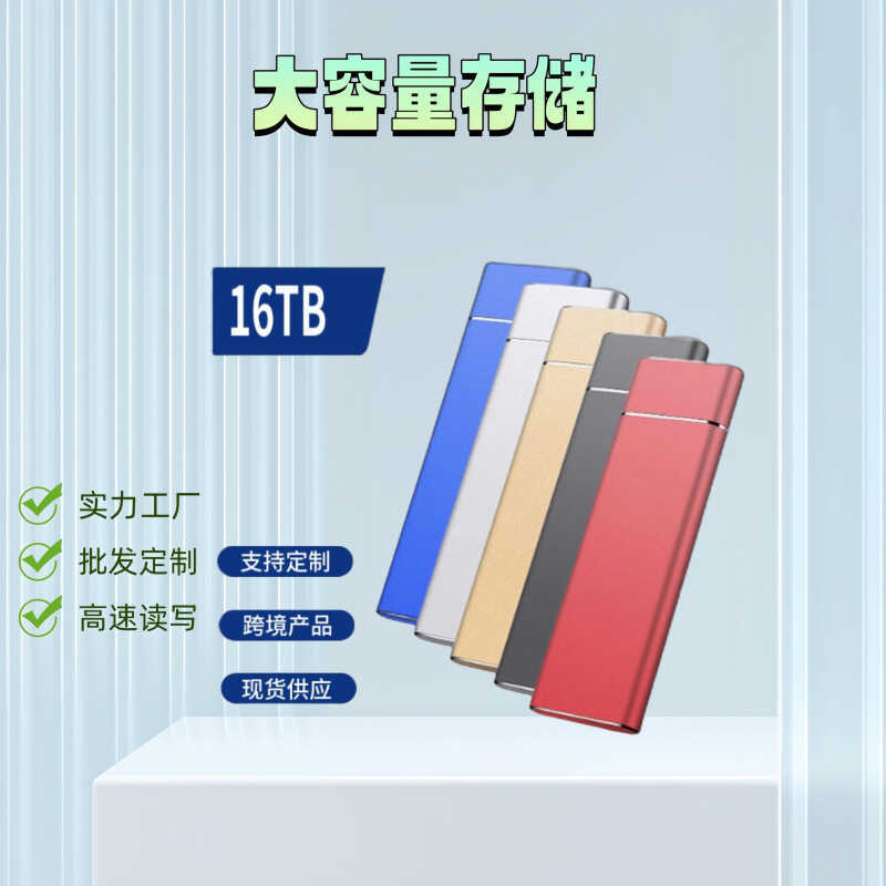 SSD Mobile Solid State U Disk 1tb Expansão Atualização 4tb2tb Velocidade de Disco Rígido Portátil