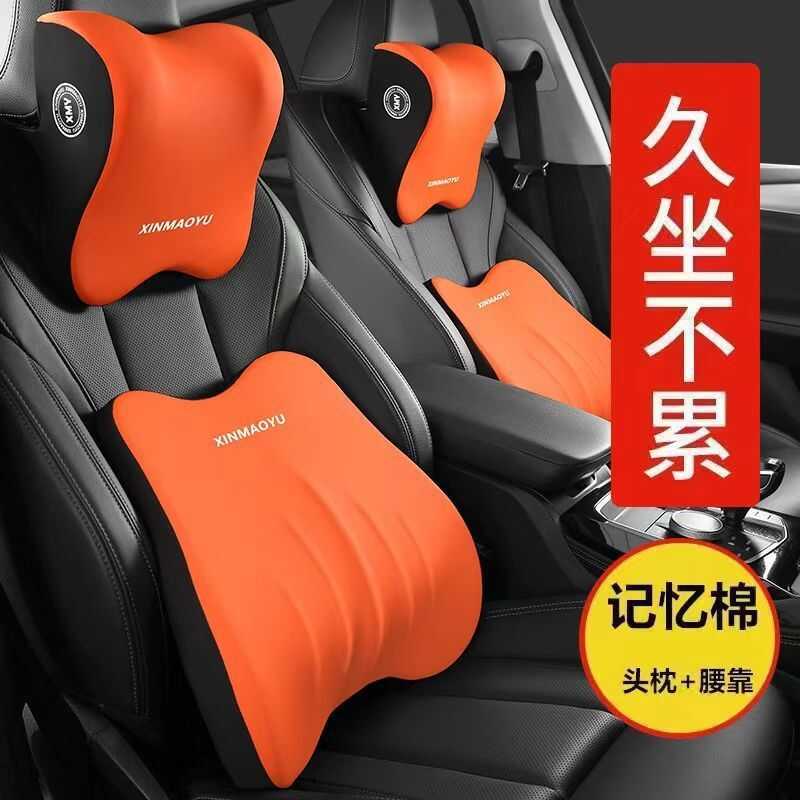 Apoio lombar do carro motorista encosto de cabeça assento encosto apoio lombar do carro travesseiro apoio almofada apoio