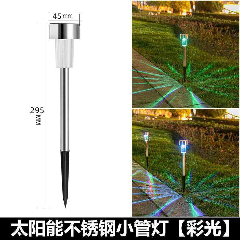 Kit Luminaria Solar Balizador Espeto Led Chão Prata Decoração Jardim Quintal Luz RGB VEN2
