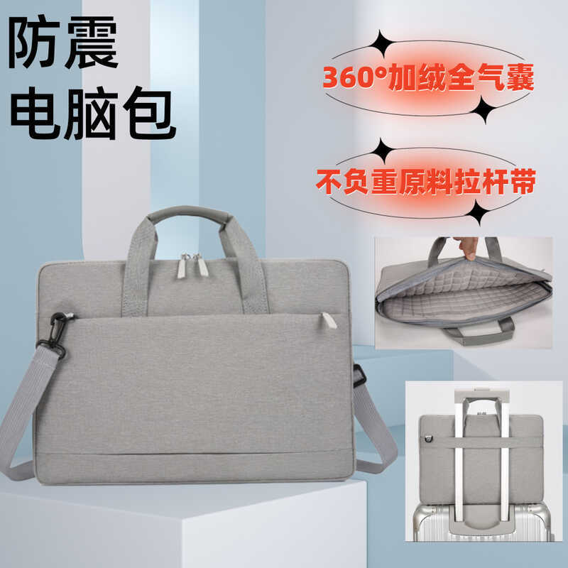 Bolsa para computador portátil, 14 polegadas, 15.6 polegadas, bolsa para Laptop, repelente de água, negócios, Casual, lo