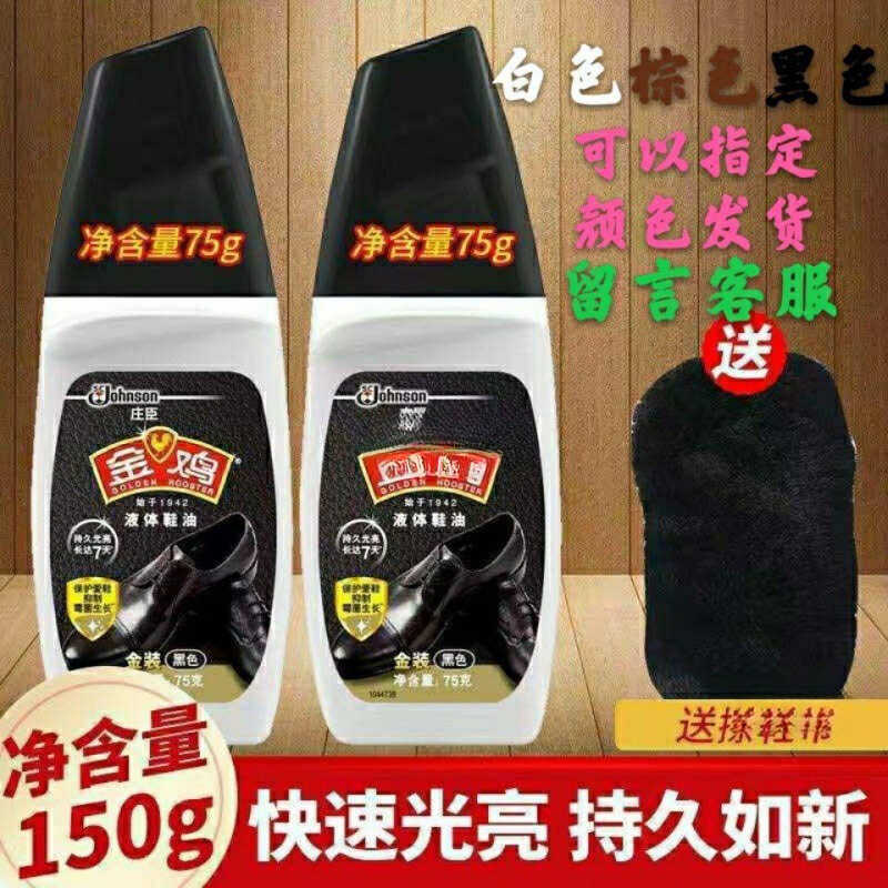 Sapato polonês sapato polonês preto incolor marrom opcional couro cuidados esponja Toe sapato polonês