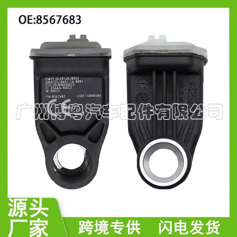 8567683 Adequado para BMW motocicleta Sensor de pressão dos pneus Monitor pressão dos pneus peças automóvel atacado