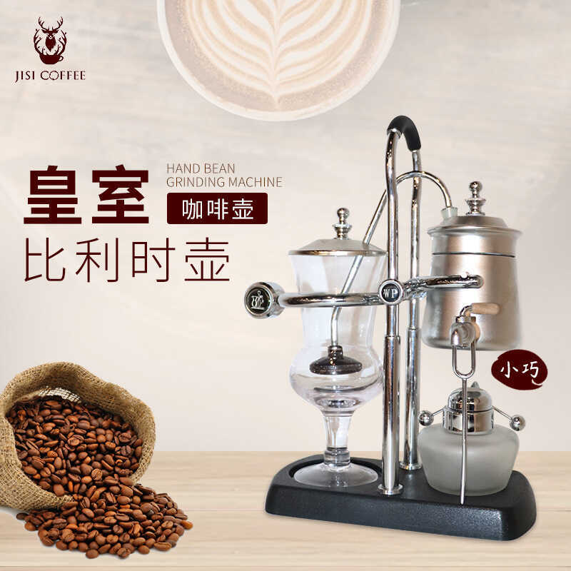 Bélgica cafeteira doméstica sifão de aço inoxidável cafeteira filtro pote cafeteira conjunto caixa presente