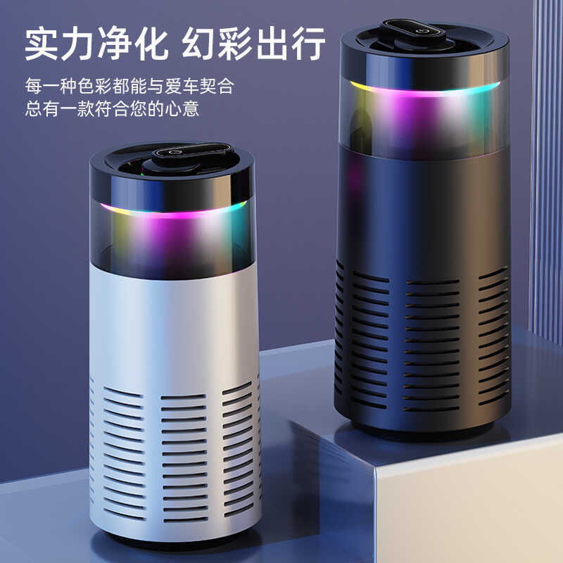 Carregamento de carro purificador de ar doméstico Remover fumaça de segunda mão Remover Odor de formaldeído pequeno remo