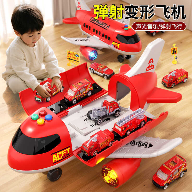 Avião brinquedos crianças liga simulação modelo menino presente de aniversário 3 a 6 anos 2 bebê 1 brinquedos educativos