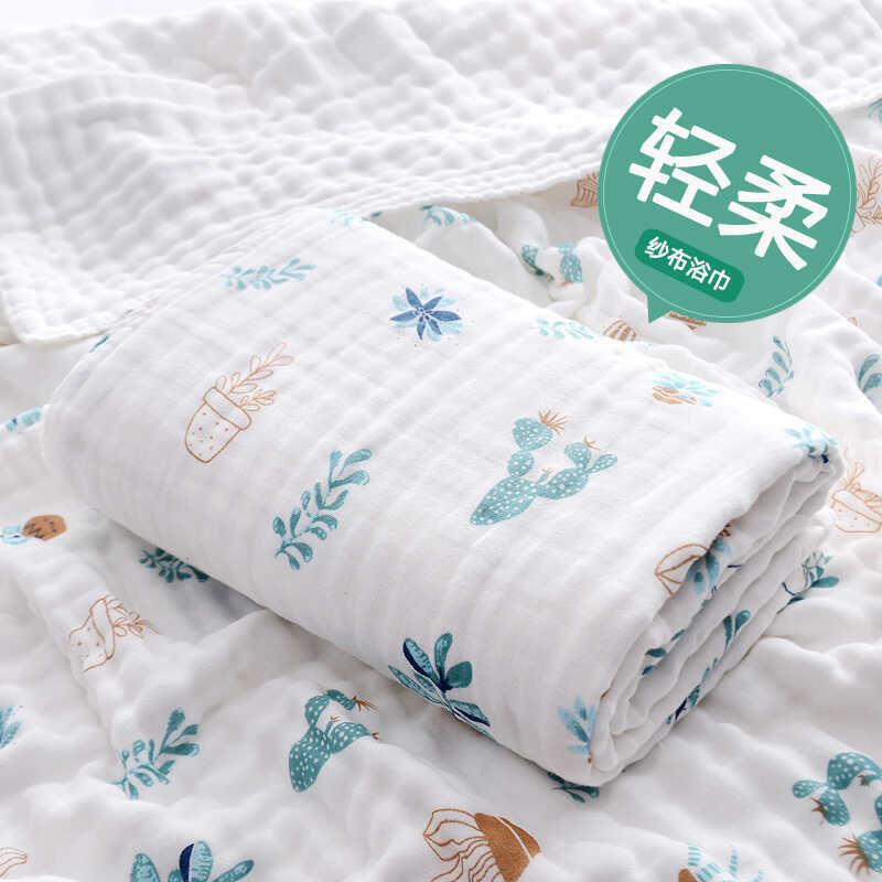 Bebê bebê toalha de banho algodão quatro camadas gaze recém-nascido envoltório verão fino produtos do bebê recém-nascido