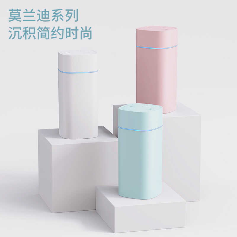 SD08 Zhencai Spray Duplo Pequeno Quarto de Casa Desktop usb Mini Purificação de Ar