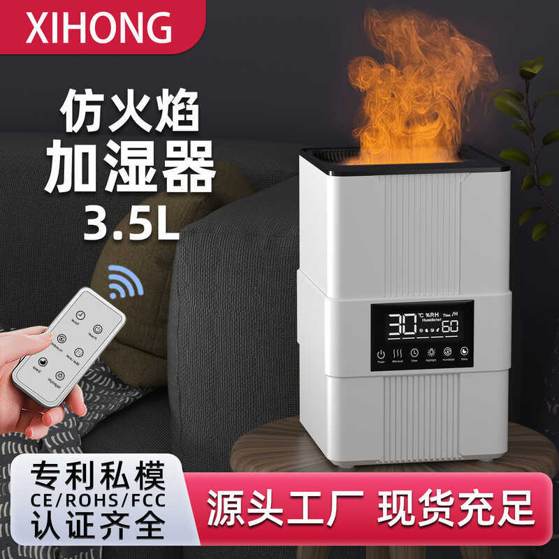 Exclusivamente para 3.5L Ar Doméstico Grande Capacidade 8 Horas Timing Quarto Desktop Umidificação