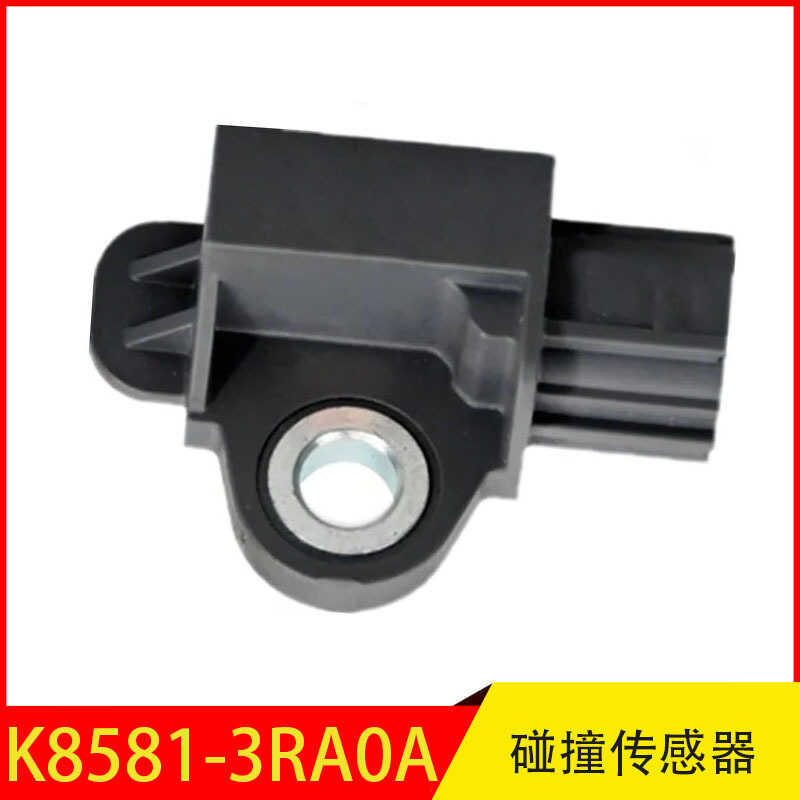 K8581-3RA0A K85813RA0A adequado para sensor de aceleração do sensor de colisão Nissan Sylphy
