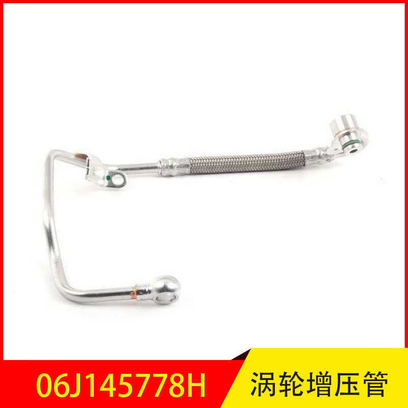 06J145778H adequado para tubo turbocompressor de assento VW Meiteng Audi Q3 Skoda