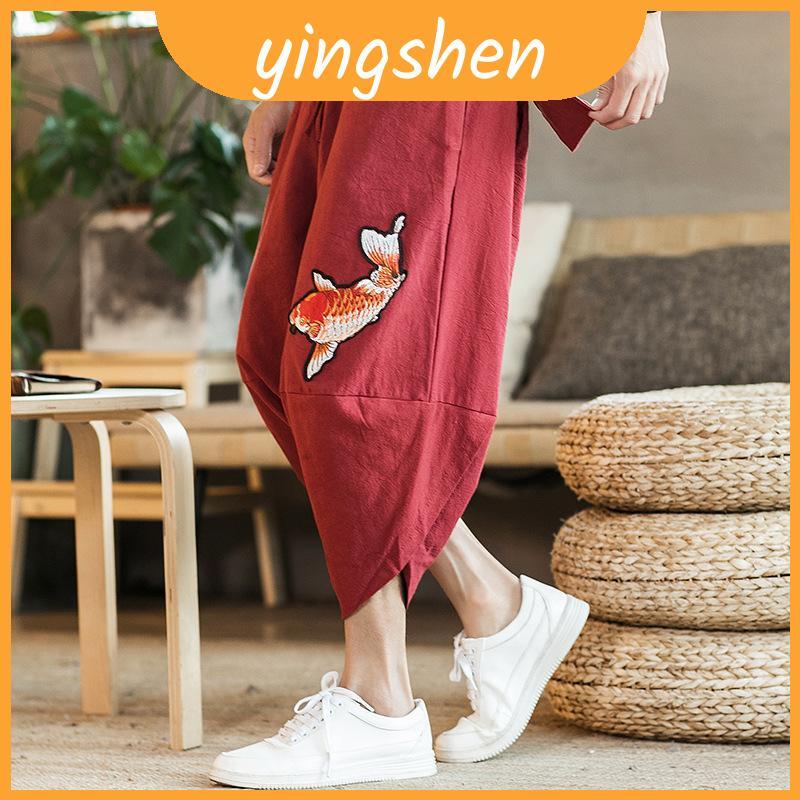 Calças Soltas Masculinas Chinesas Inspiradas Em Linho Com Fecho De Cordão Para Estilo Casual De Verão