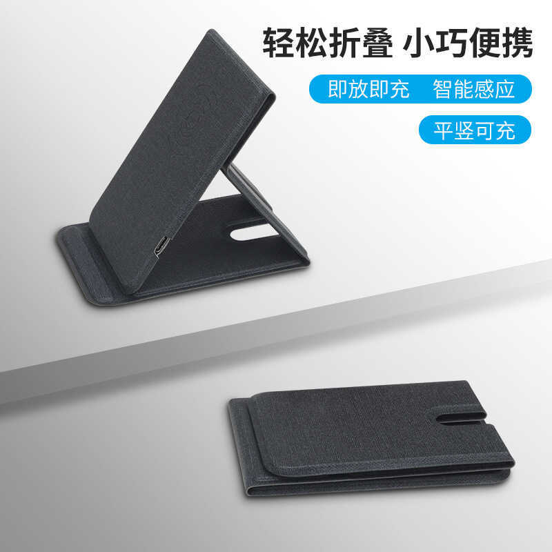 Carregador sem fio com suporte de 15 W adequado para Apple Huawei Carregador de suporte dobrável preto para celular