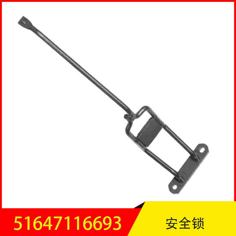 51647116693 Adequado para BMW Série 3 M3 Série 5 i5 328 Suporte de gancho de reboque de Rack de pórtico