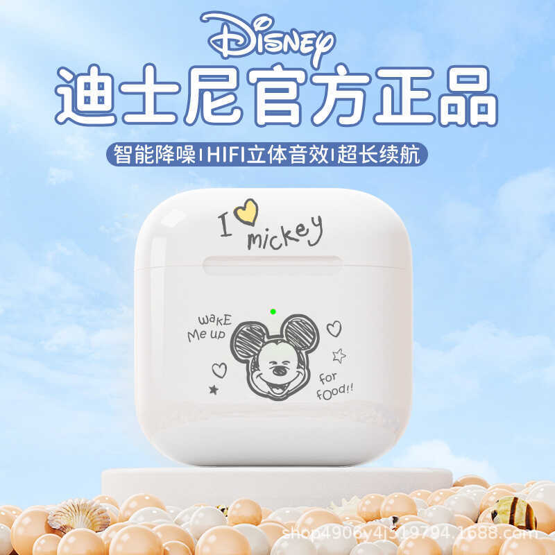 Disney disney fone de ouvido bluetooth A4 sem fio bluetooth fone de ouvido dos desenhos animados Mini bonito meio-In-Ear