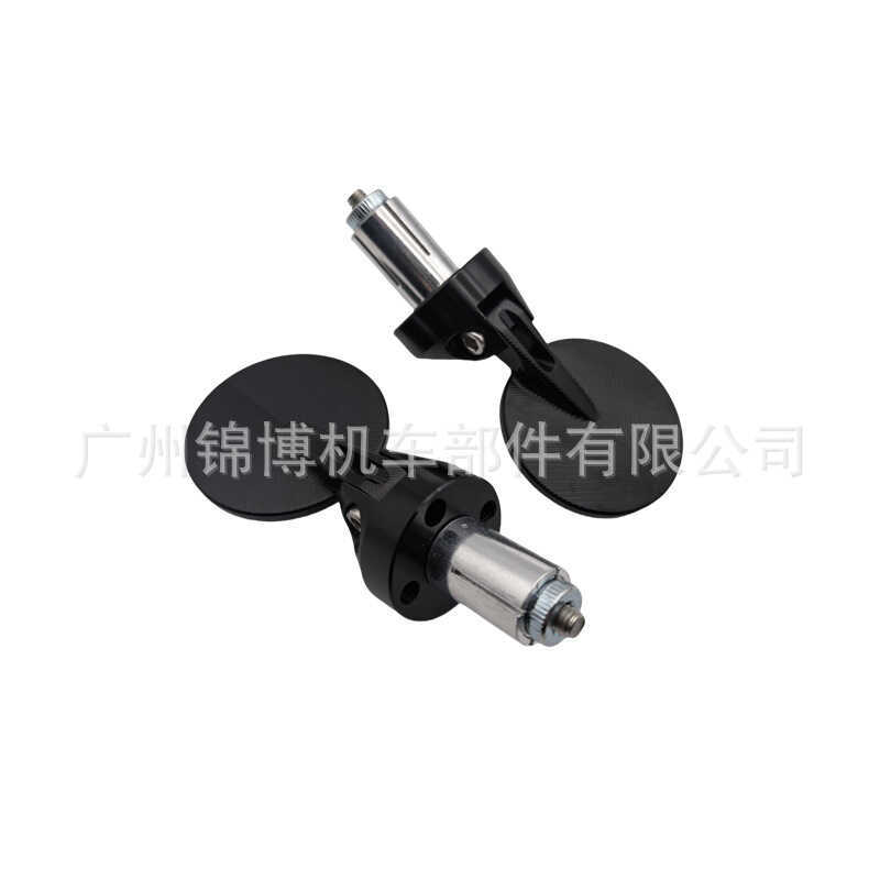 Espelho retrovisor para motocicleta Jinbo No 9 Veículo Elétrico HD Mini Espelho Convexo CNC Espelho Dobrável para Guiado