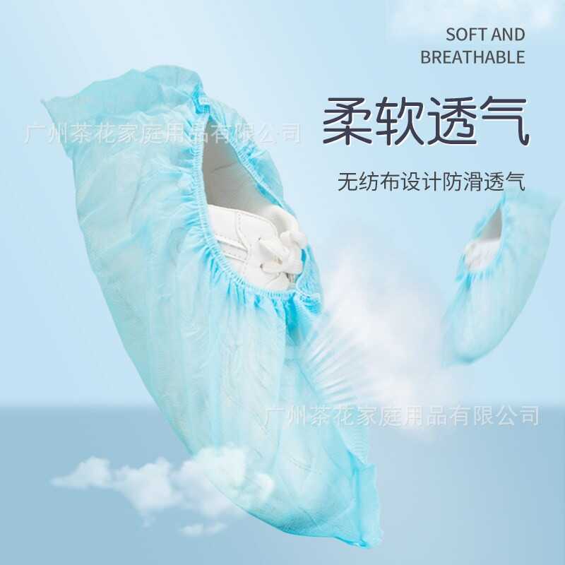 Capa de sapato de plástico descartável espessada doméstica interna impermeável resistente ao desgaste antiderrapante est