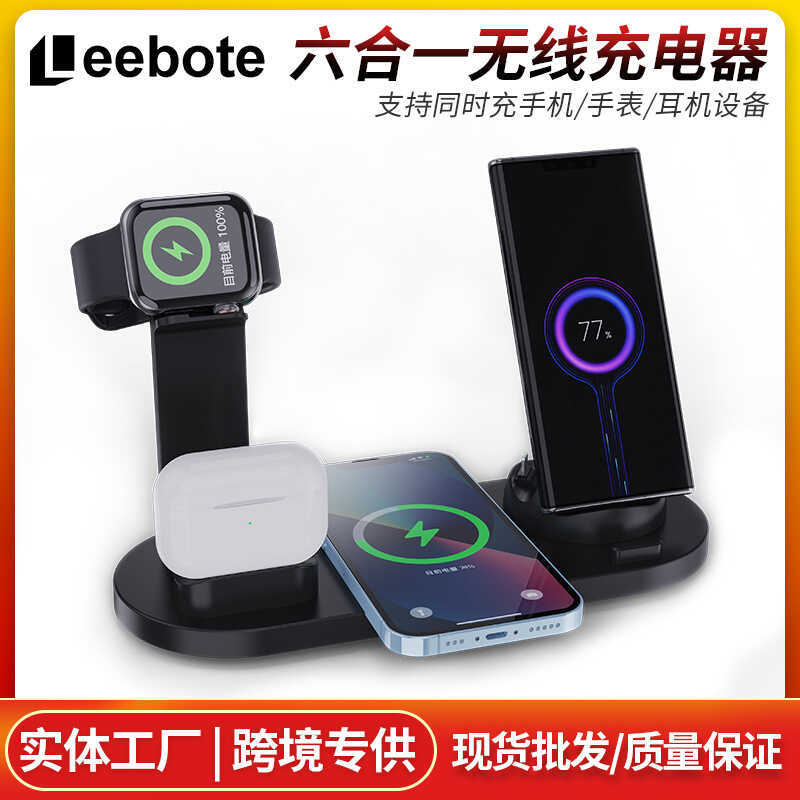 Carregador sem fio para celular fornece exclusivamente suporte multifuncional para celular carregador sem fio Desktop ca