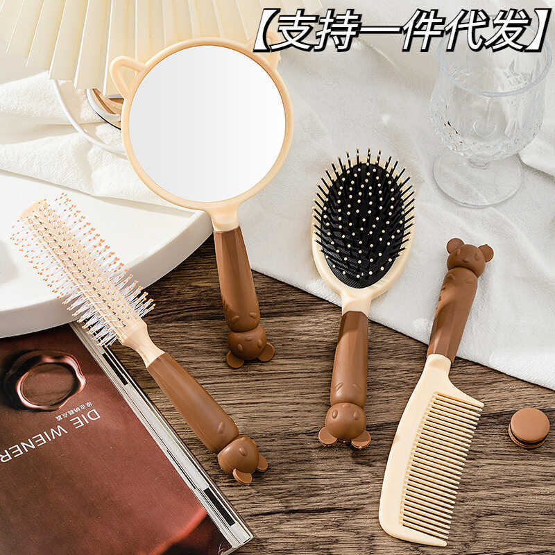 Pokemon bonito dos desenhos animados macio bonito pente espelho conjunto de quatro peças Chocolate café cor 4 peças conj